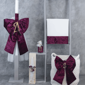 Σετ Βάπτισης για κορίτσι (8592)