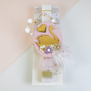 Πασχαλινή Λαμπάδα Κορίτσι - Χρυσός Κύκνος Swan
