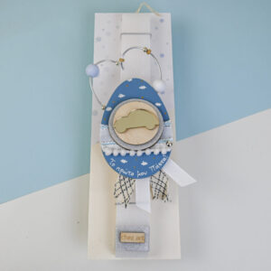 Πασχαλινή Λαμπάδα Αγόρι - Το Πρώτο Μου Πάσχα (Αυτοκίνητο)