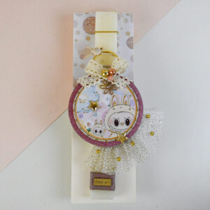 Πασχαλινή Λαμπάδα Κορίτσι - Labubu