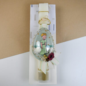 Πασχαλινή Λαμπάδα Αγόρι - Μικρός Πρίγκιπας