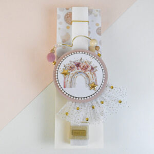 Πασχαλινή Λαμπάδα Κορίτσι - Ουράνιο Τόξο Rainbow