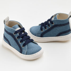 Μποτάκι Περπατήματος A633M