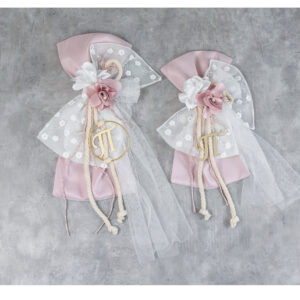 Μποτονιέρα Βάπτισης MP-10