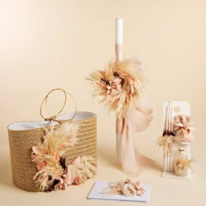 K26.06 Τσάντα με χρυσά χερούλια Baby Bloom