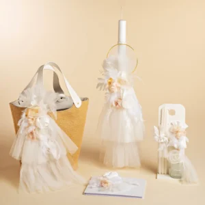 K26.12 Τσάντα Emilia Baby Bloom