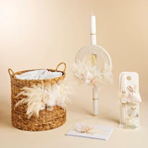 K26.15 Καλάθι Μυρτώ Baby Bloom