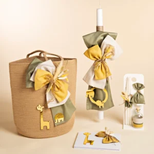 K26.53 Υφασμάτινο καλάθι Baby Bloom