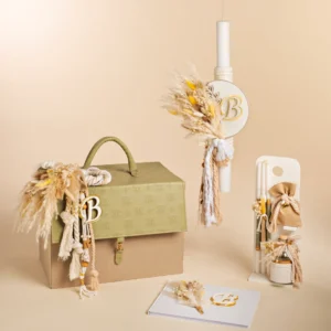 K26.54 Τσάντα Ιάσωνας Baby Bloom