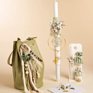 K26.60 Πουγκί salvia Baby Bloom