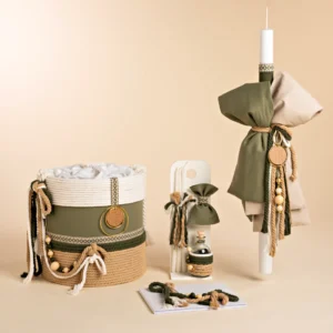 K26.65 Καλάθι forest Baby Bloom