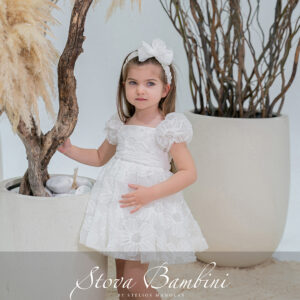 Stova Bambini Βαπτιστικό Φόρεμα SS26 G21