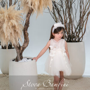 Stova Bambini Βαπτιστικό Φόρεμα SS26 G10