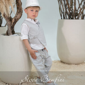 Stova Bambini Βαμβακερό Βαπτιστικό Σύνολο SS26 B12