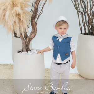 Stova Bambini Βαμβακερό Βαπτιστικό Σύνολο SS26 B4