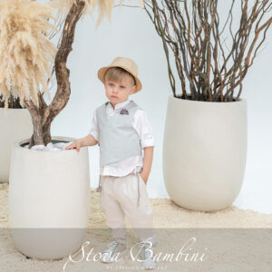 Stova Bambini Βαμβακερό Βαπτιστικό Σύνολο SS26 B13