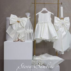 Stova Bambini Βαπτιστικό Σύνολο για Κοριτσάκι SS26 COMBO GIRL 10