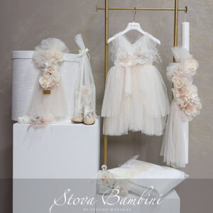 Stova Bambini Βαπτιστικό Σύνολο για Κοριτσάκι SS26 COMBO GIRL 6