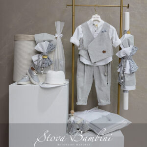 Stova Bambini Βαπτιστικό Σύνολο για Αγοράκι SS26 CΟΜΒΟ BΟΥ 1