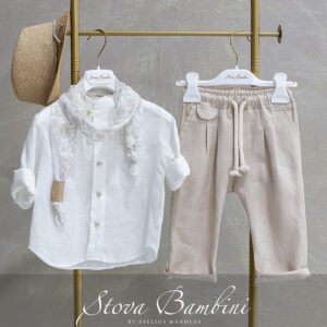 Stova Bambini Λινό Βαπτιστικό Σύνολο SS26 B32