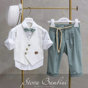 Stova Bambini Βαμβακερό Βαπτιστικό Σύνολο SS26 B22