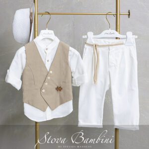 Stova Bambini Βαμβακερό Βαπτιστικό Σύνολο SS26 B24