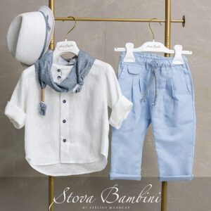 Stova Bambini Λινό Βαπτιστικό Σύνολο SS26 B30
