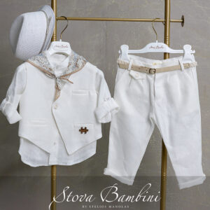 Stova Bambini Λινό Βαπτιστικό Σύνολο SS26 B1