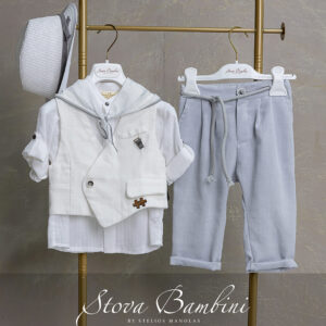 Stova Bambini Βαμβακερό Βαπτιστικό Σύνολο SS26 B7