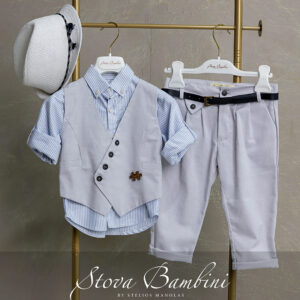 Stova Bambini Βαμβακερό Βαπτιστικό Σύνολο SS26 B16