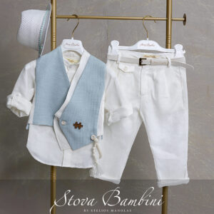 Stova Bambini Λινό Βαπτιστικό Σύνολο SS26 B21