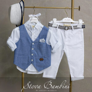 Stova Bambini Βαμβακερό Βαπτιστικό Σύνολο SS26 B36