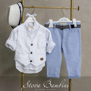 Stova Bambini Βαμβακερό Βαπτιστικό Σύνολο SS26 B38