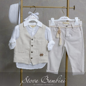 Stova Bambini Βαμβακερό Βαπτιστικό Σύνολο SS26 B39