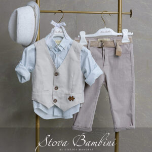 Stova Bambini Βαμβακερό Βαπτιστικό Σύνολο SS26 B37