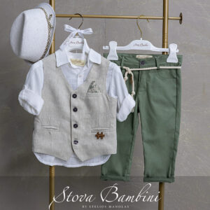 Stova Bambini Βαμβακερό Βαπτιστικό Σύνολο SS26 B40