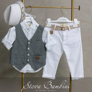Stova Bambini Βαμβακερό Βαπτιστικό Σύνολο SS26 B35