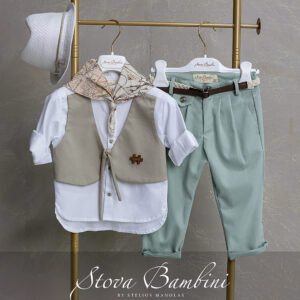 Stova Bambini Βαμβακερό Βαπτιστικό Σύνολο SS26 B25