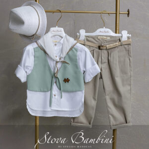 Stova Bambini Βαμβακερό Βαπτιστικό Σύνολο SS26 B26