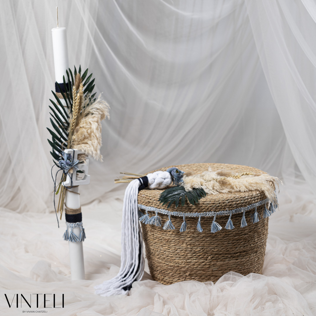 Vinteli - Βαπτιστικό Πακέτο Αγόρι SET-B10