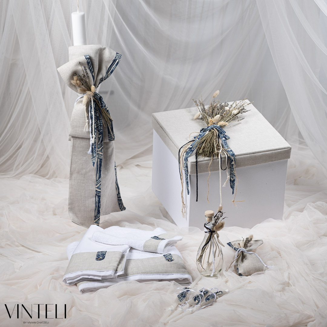 Vinteli - Βαπτιστικό Πακέτο Αγόρι SET-EXC5501