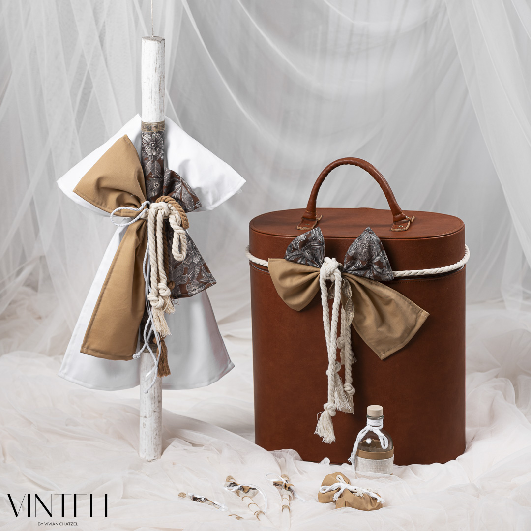 Vinteli - Βαπτιστικό Πακέτο Αγόρι SET-TB