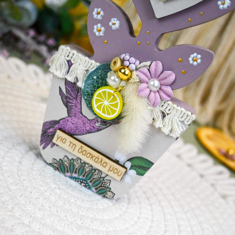 Table Decor – Για τη Δασκάλα - Image 2