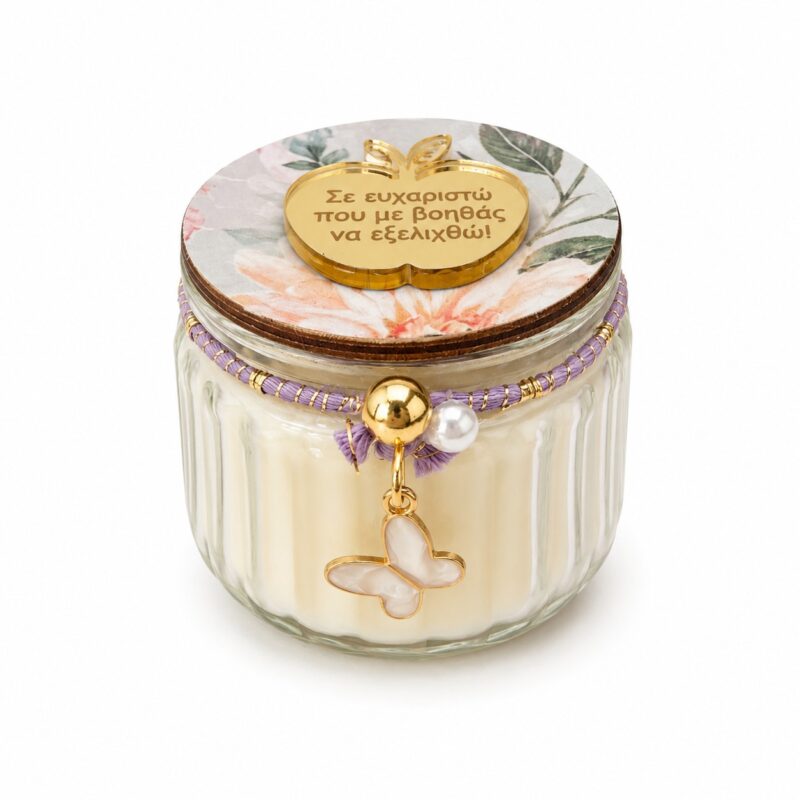 Κεράκι vanilla_Butterfly - Image 4